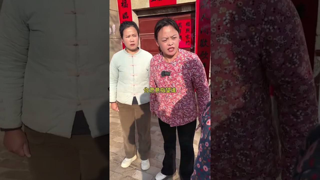 In-Laws' Harmony: A Heartwarming Story of Mother-in-Law & Daughter-in-Law in the Countrysi