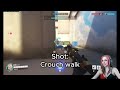 A Very Angry Crouch