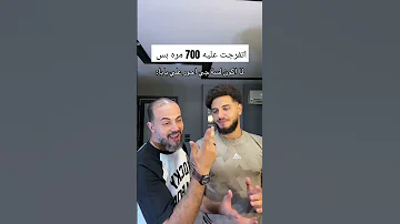 انا مين انا بابا اكسبلور لايك عبارات عميقة حكمة اليوم ستوريات دويتو 