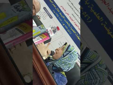 أد شيماء البنا تعقب علي مناقشة رسالة الباحث حسين عبدالجواد عن مظاهر النهضة العلمية عصر الموحدين 