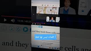 علق ب كلمة تم حتى يصعد الفيديو