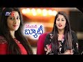 Miss India Asia Pacific International 2017 Title Winner Manasa Exclusive Interview