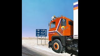 Jan De Lely Geldermalsen Holland Scanıa Lb 111 305 1970S