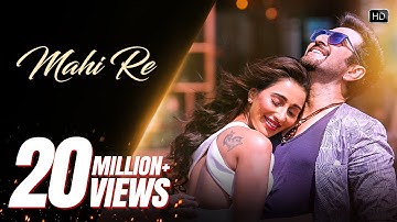 Mahi Re | Bagh Bandi Khela | Jeet | Sayantika | Jeet Gannguli | Armaan Malik | Raja Chanda