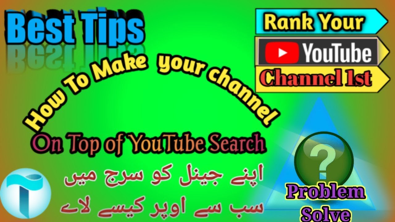 How to Make your channel  Searchable Discoverable in 1st search on youtube | | | Urdu-Hindi |-2021
