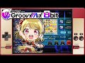 【D4DJ】ファミコン風 8bit ぷっちみくパーチナィ! をプレイした【Happy Around!】【ハピアラ】【グルミク】【Groovy Mix】