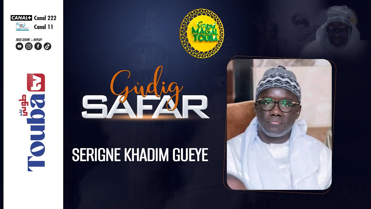 Thiey Borom Touba Entre spectaculaire de S. Khadim GUEYE, Saliou Samb danel na mouride yeup