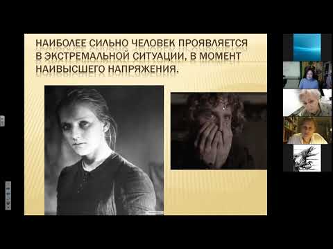 Учебный проект как один из способов изучения романа Ф.М. Достоевского «Преступление и наказание»