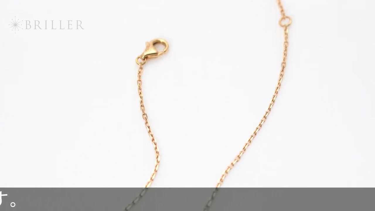 CARTIER ダムール ネックレス LM B7215600 - YouTube