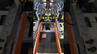 #box #factory #junctionboxmanufacturer #automated #machine #efficency #manufacturing #kitchen