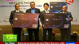 Launching news of JCB Platinum card on Channel 24