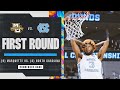 North Carolina vs. Marquette  - First Round NCAA tournament extended highlights