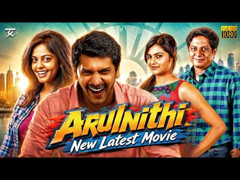 Arulnithi New Latest Full Movie | Tamil Full Movie | Bindu Madhavi | Ashrita Shetty | jskprimemedia