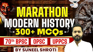 Modern History MCQ Marathon Class | Modern History MCQ in Hindi for UPPSC, BPSC & OPSC |