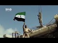 غناء أحمد القسيم مدينة الحراك كلمات محمد الرفاعي أبو عقاب بلدة أم ولد حنا لها من أرشيف الثورة غناء أحمد القسيم مدينة الحراك كلمات محمد الرفاعي أبو عقاب بلدة أم ولد حنا لها من أرشيف الثورة