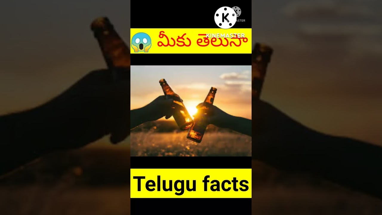 ll మికు తెలియని top 3 interesting facts ll facts in telugu Shorts 