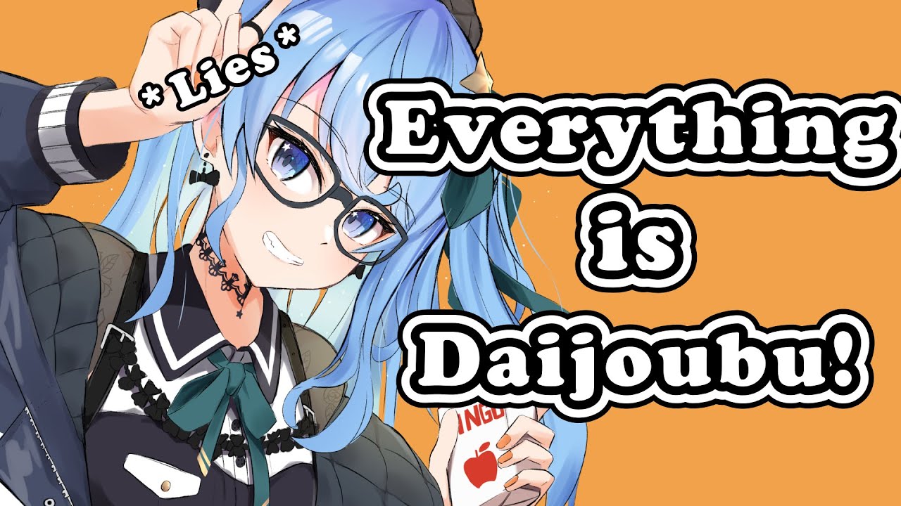 Suisei lied as naturally as she breathes【Hololive | Hoshimachi Suisei x Sakura Miko】