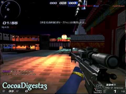 【SuddenAttack】心愛 Digest23【サドンアタック】