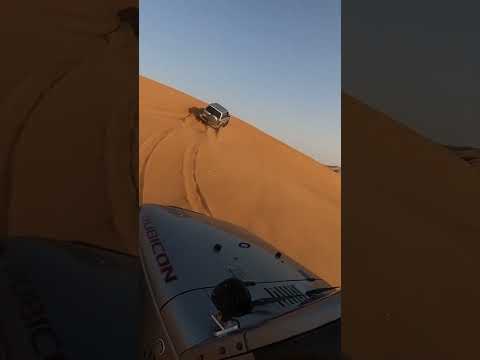 نيسان فتك جيب رانجلر اف جي لاندكروزر جي ام شي كانيون في البداير