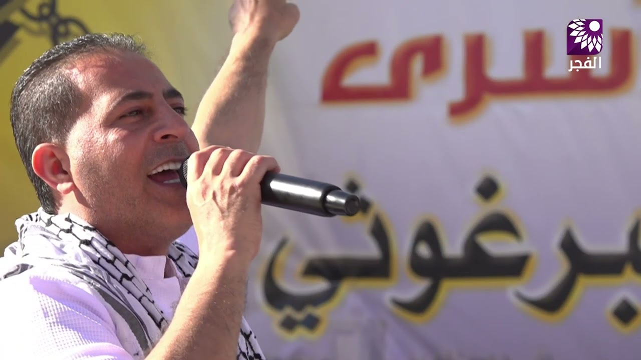 فقرة نارية في جامعة النجاح للفنان علاء الجلاد - أضرب والريح تصيح - حفل كلية هشام حجاوي وكلية الزراعة