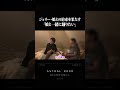 娘との約束を果たす「娘と一緒に踊りたい」