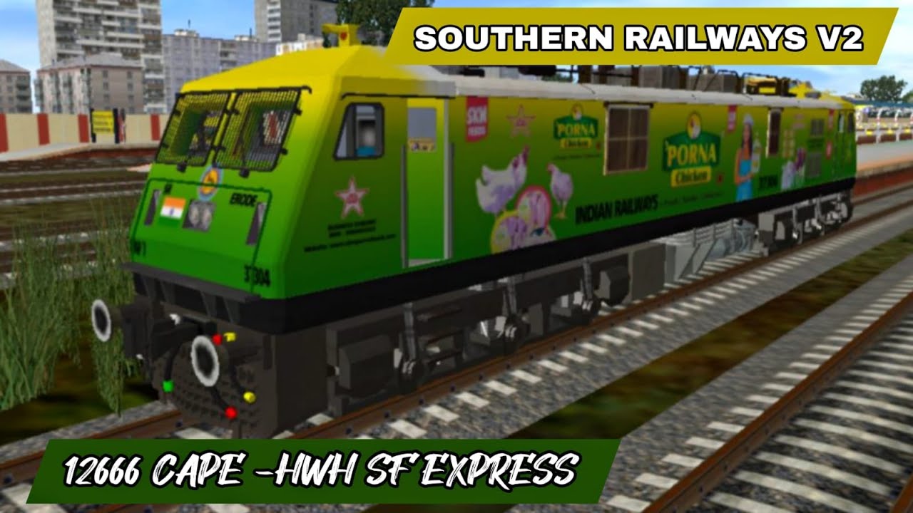 12666/Kanniyakumari - Howrah SF Express (PT) | INDIARAILWAYS | MSTS| # ...