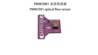 #PMW3901#relandsun PMW3901 optical flow sensor
