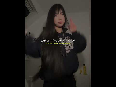 اغنية Helios Rap مترجمة Songs Lyrics Edit Trend Tiktok Viral Trending Fypシ Shorts 
