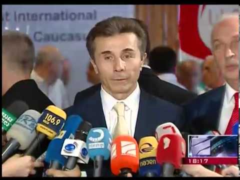 პრემიერი ივანიშვილი სოციალ-დემოკრატების ყრილობას დაესწრო