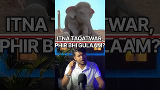Information Haathi Aur Rassi Ki Kahani 🐘 | Elephant Rope Story in Hindi #Shorts #MotivationalStory #Mindset News