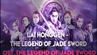 OST THE LEGEND OF JADE SWORD ( NET TV )
