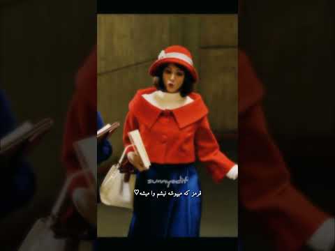 کرکتر موردعلاقتون تو تاسیان کدومه تاسیان مهسا حجازی خوشگل عاشقانه