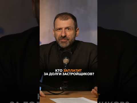 Смотри полное видео на канале Игорь Рыбаков