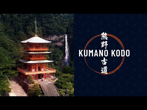 Kumano Kodo - YouTube