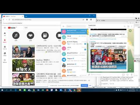 Python應用概論_0513243_期末專案