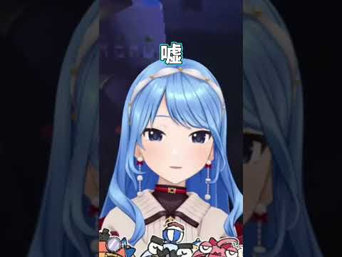 時間の流れを受け入れられないしらけんの面々【尾丸ポルカ/不知火フレア/白銀ノエル/星街すいせい/ホロライブ/R.E.P.O./切り抜き】 #ホロライブ切り抜き #vtuber