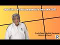 JAM -- 2022 Electromagnetism - P - 02