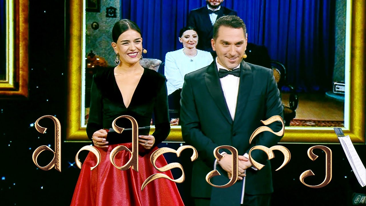 მიმღერე - V სეზონი, I ეპიზოდი, 13 მაისი, 2025 წელი