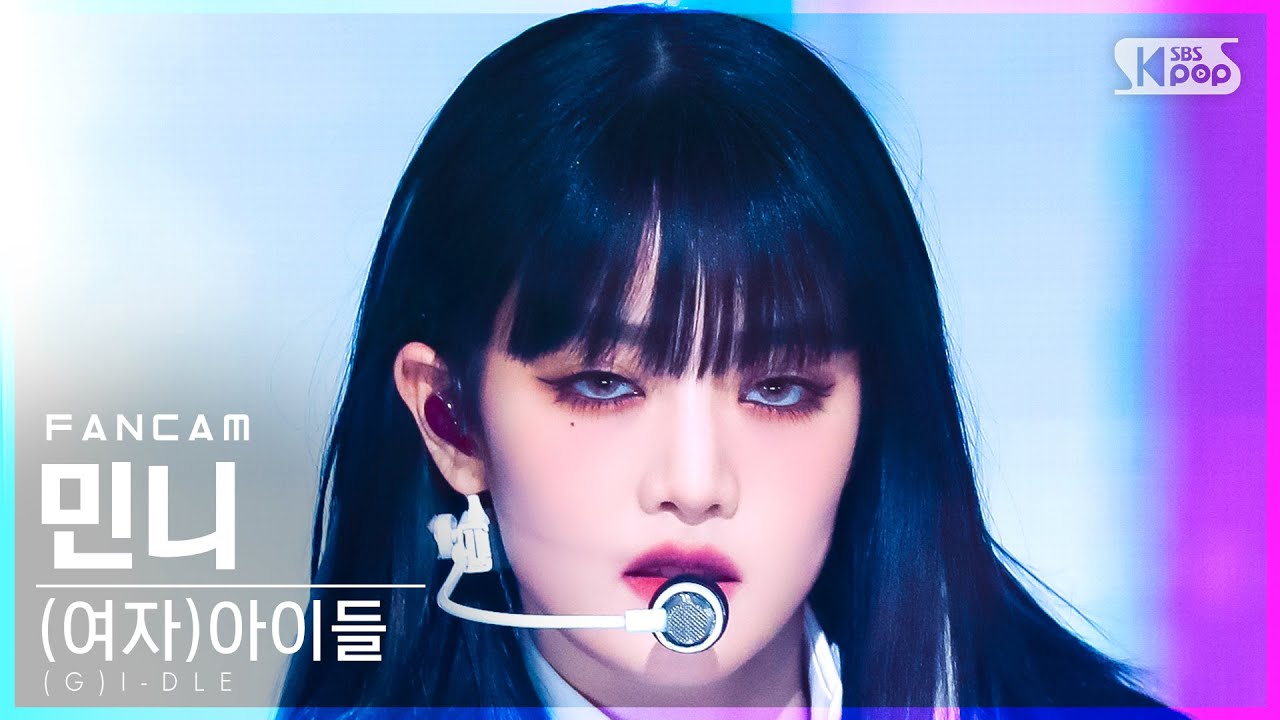 ミンニ「TOMBOY」公式Fancamのサムネイル