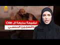 حقيقة مذيعة ال Cnn والسجين المنسي في سجون الأسد