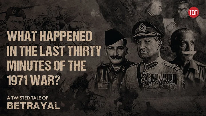 How the 1971 War Came to End in Dhaka on 16 December? | Episode 3 | A Twisted Tale of Betrayal - DayDayNews