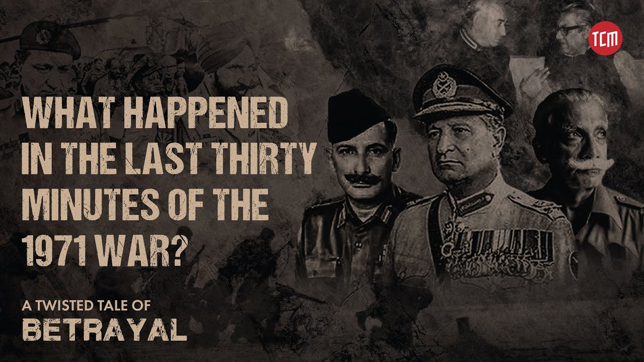 How the 1971 War Came to End in Dhaka on 16 December? | Episode 3 | A Twisted Tale of Betrayal