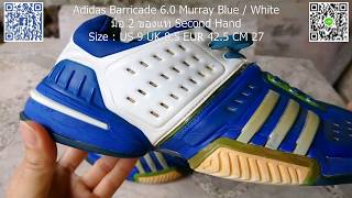 Adidas Barricade 6 0 Murray Blue White - มือ 2 Second hand ของแท้