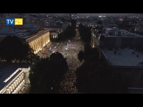 ხვალ, 24 ივნისს, 20:00-ზე დედაქალაქში მორიგი აქციაა დაგეგმილი