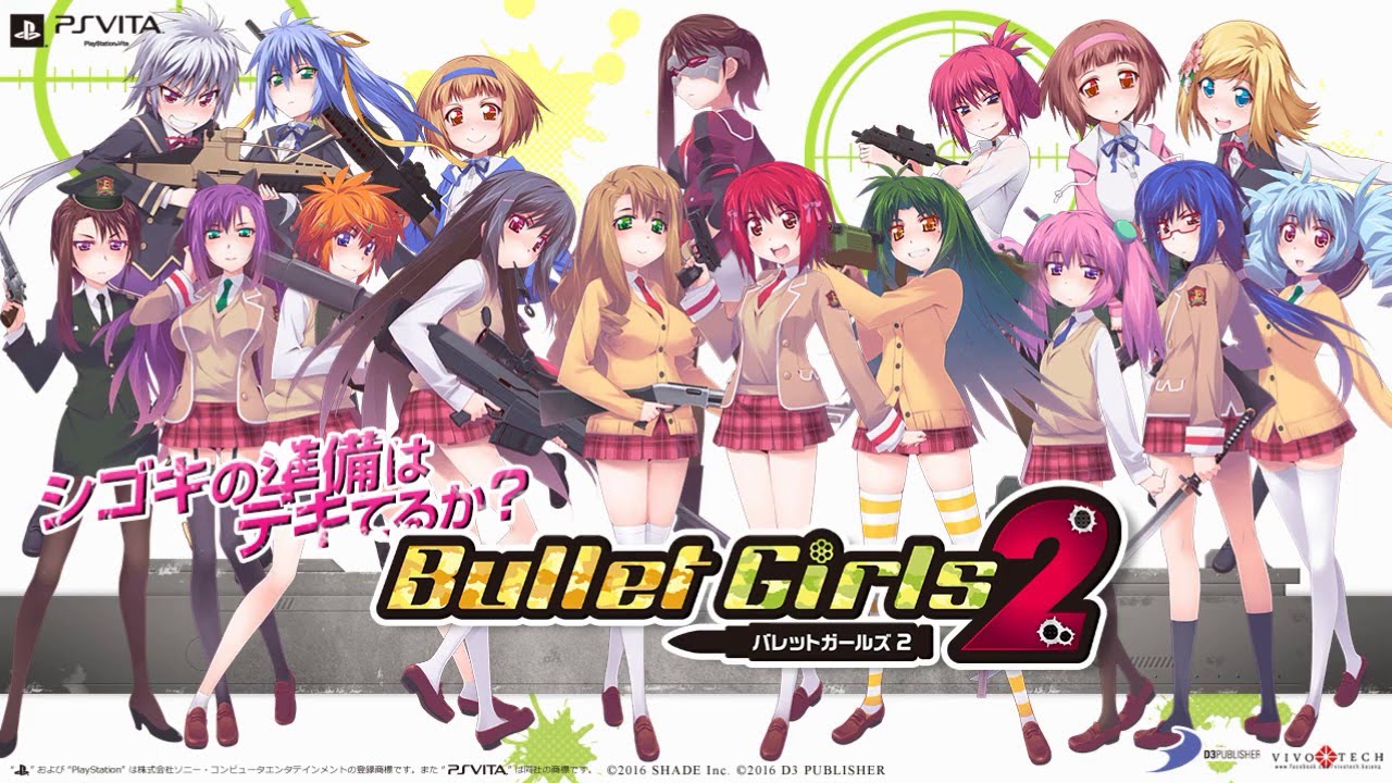 バレットガールズ2 バレットガールズ2 / Bullet Girls 2 - YouTube