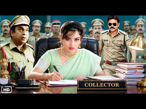 Venkatesh & Saundarya New Released Hindi Dubbed Action Full Blockbuster Movies | New Love Story Film