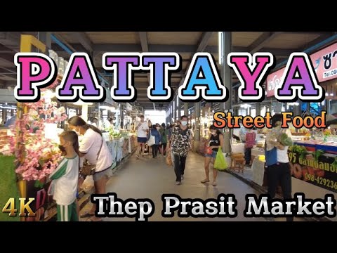 🔴PATTAYA - Thep