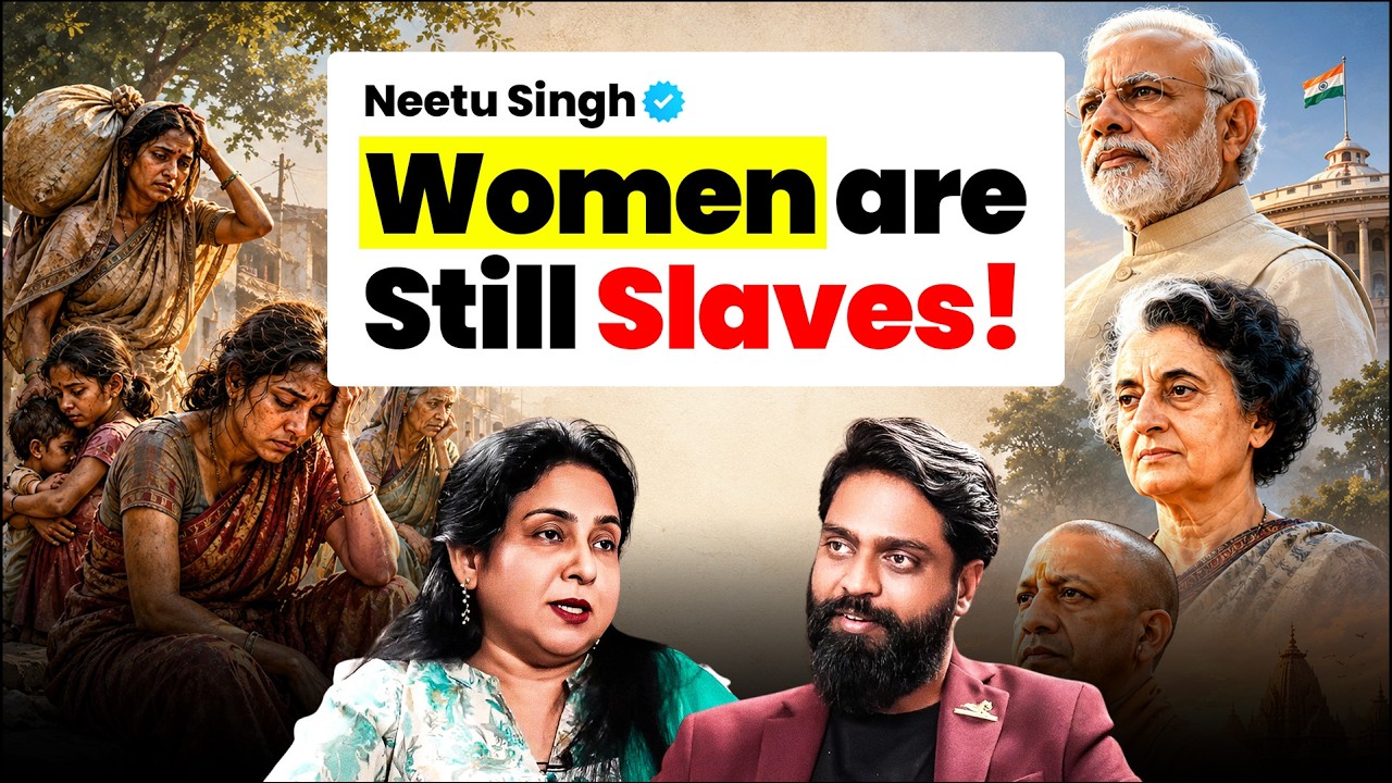 Indian Women are SLAVES? Marriage, Dowry & Freedom | Neetu Singh Podcast | TPH