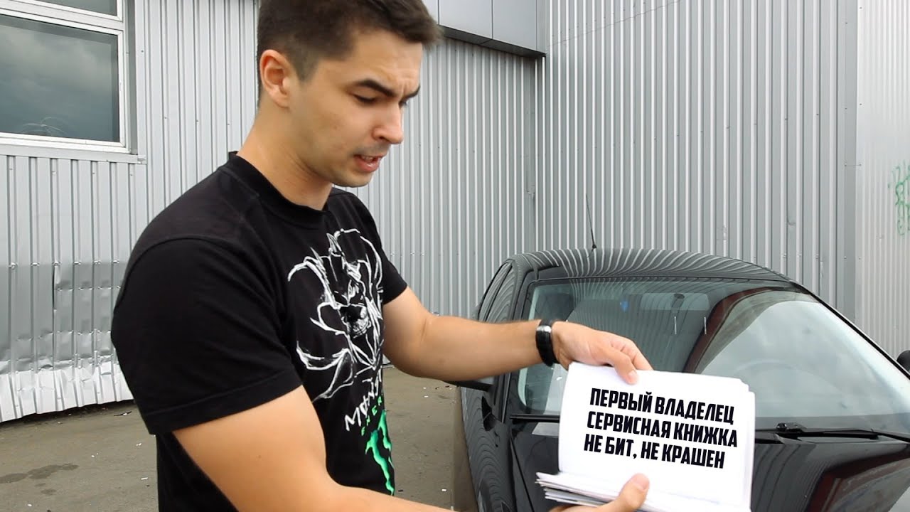 Где у машины стойки