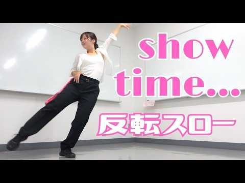 [Mirrored & Slow] Snow Man "show time..." Dance Practice Mirrored Slow
